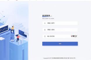 雷竞技最新下载截图0